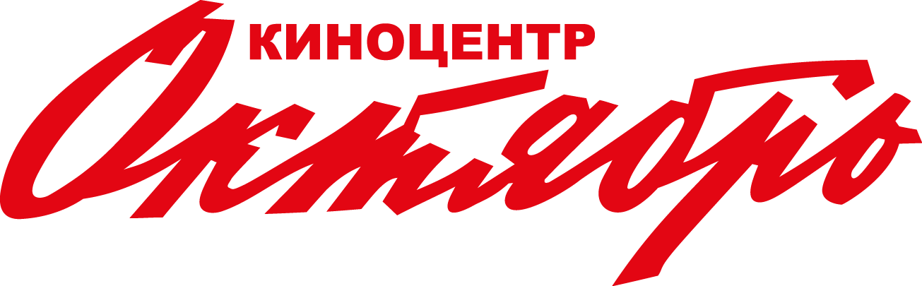 KARO