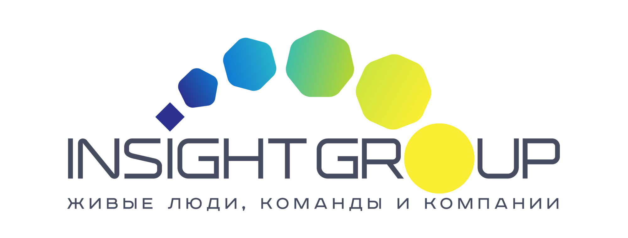 Компания инсайт. Инсайт группа компаний. Insight группа. Инвестиционная группа Insight logo. Инвест группа Инсайт логотип.
