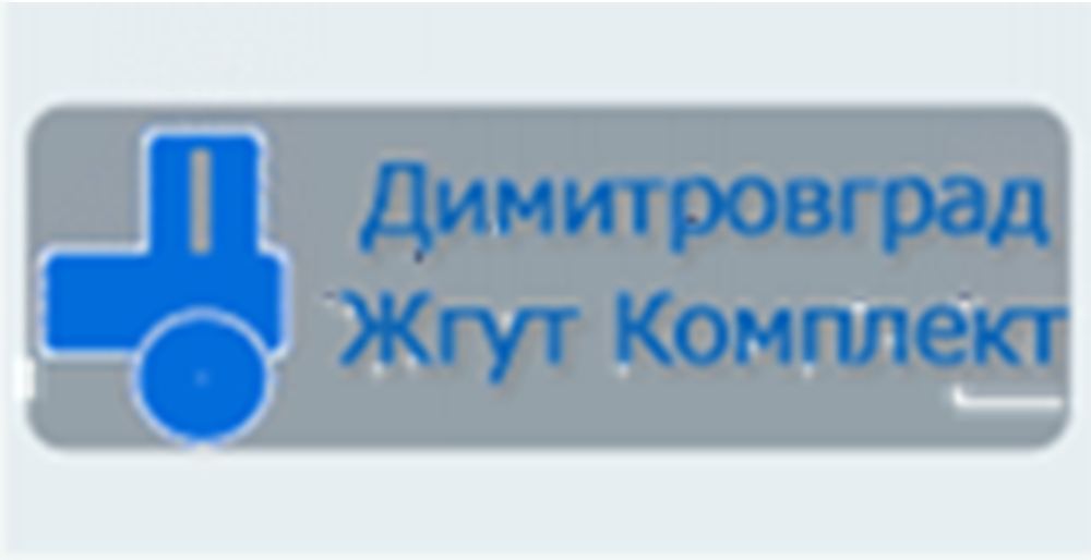 Автомобильный кластер самарской области