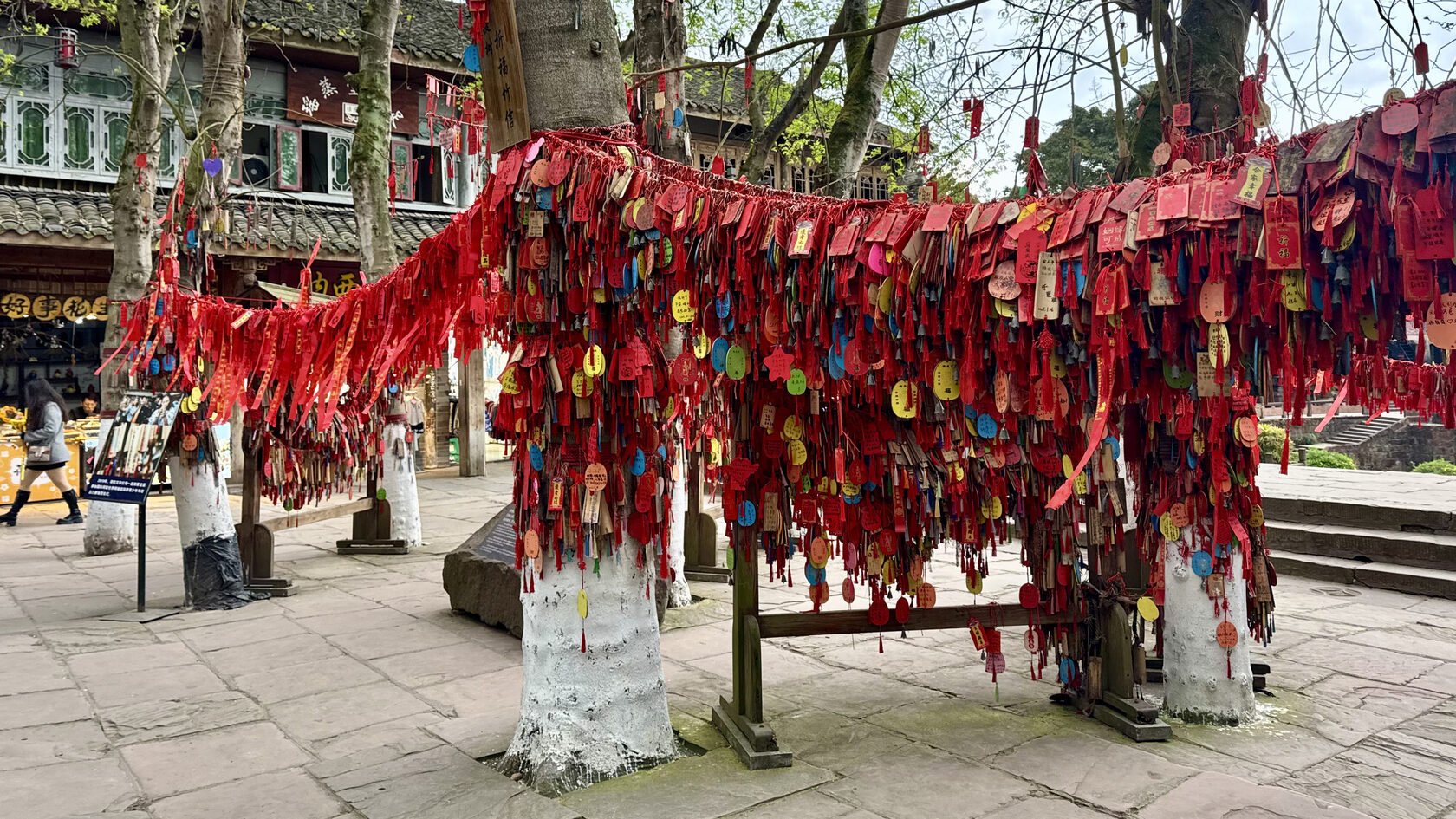 Древний город Хуанлунси