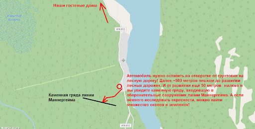 Достопримечательности Приозерского района