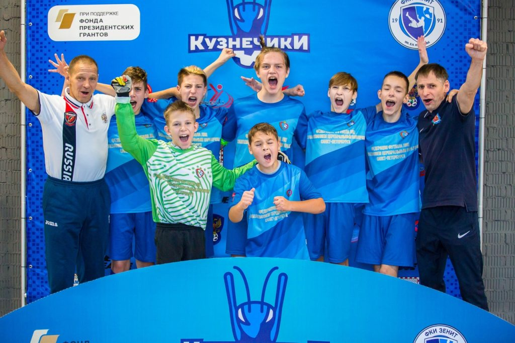 Федерация футбола лиц с ЦП Санкт-Петербурга (Новости)