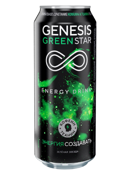 GENESIS