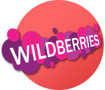 Топ товары валберис. Самые популярные товары на wildberries. Самые популярные товары на wildberries. Самые продаваемые товары на вайлдберриз. Самый дорогой предмет на вайлдберриз.
