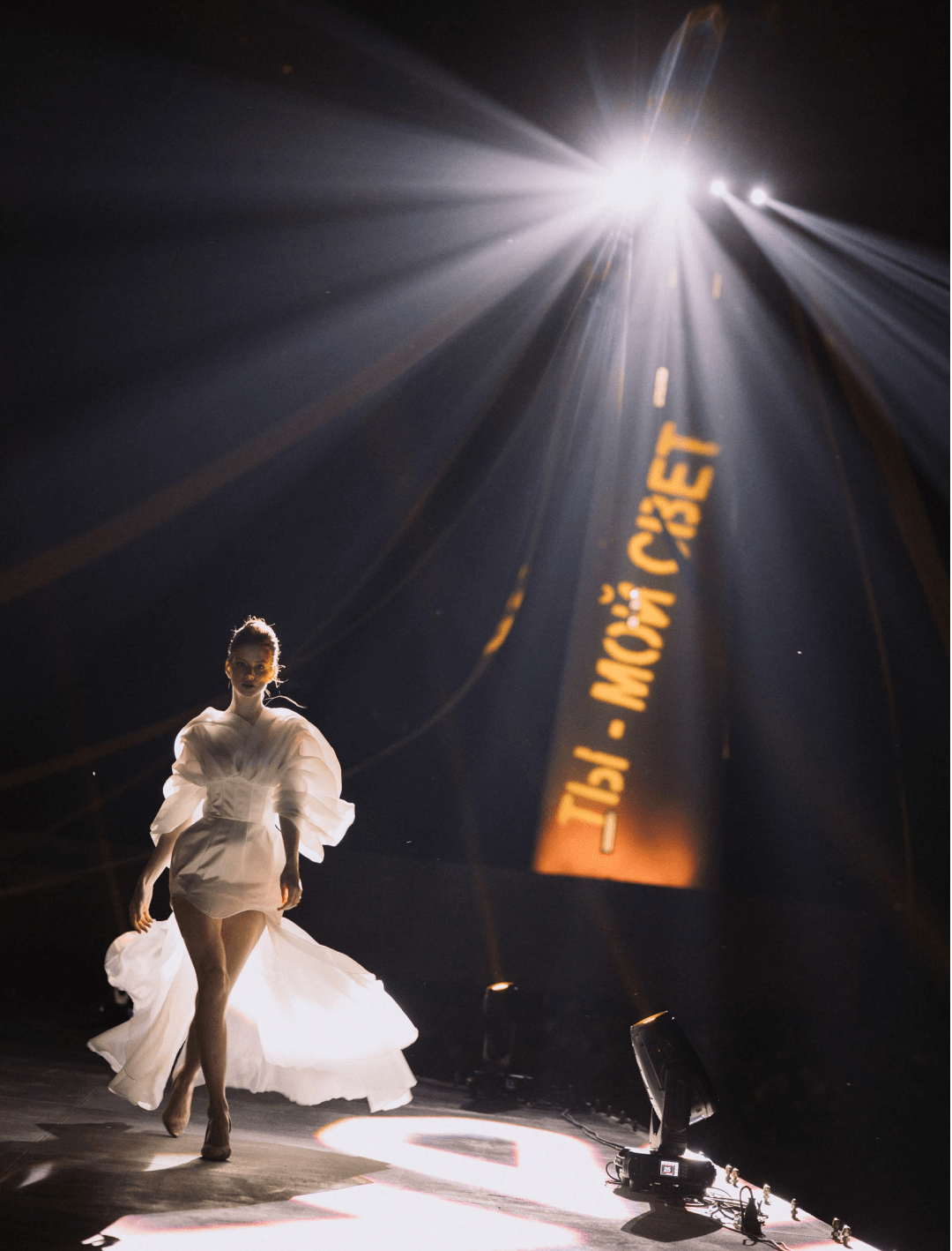 Neponaroshky-wedding-svadba-krym