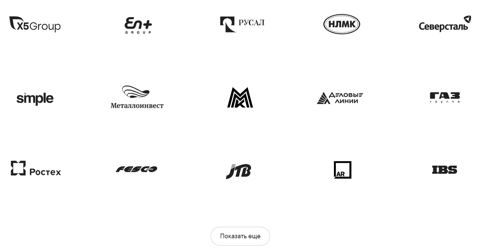 Пример маленькой кнопки