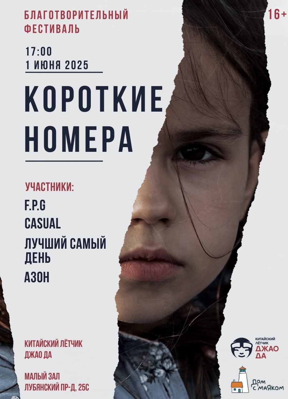 ����� ��������