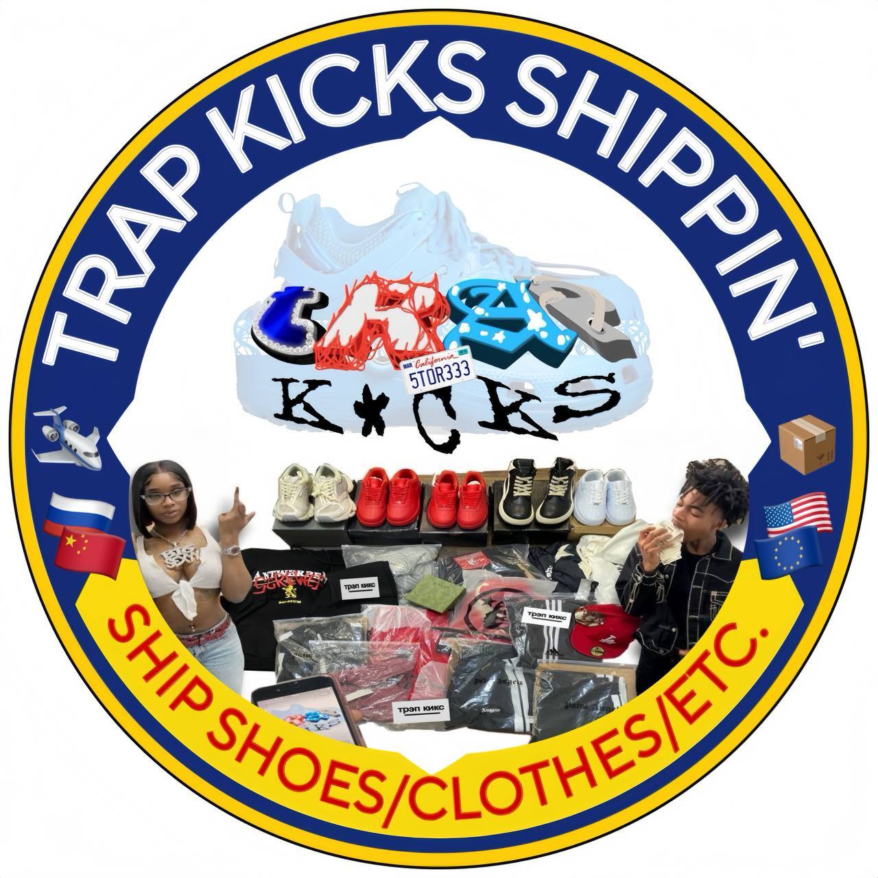 TRAP KICKS SHIPPIN’