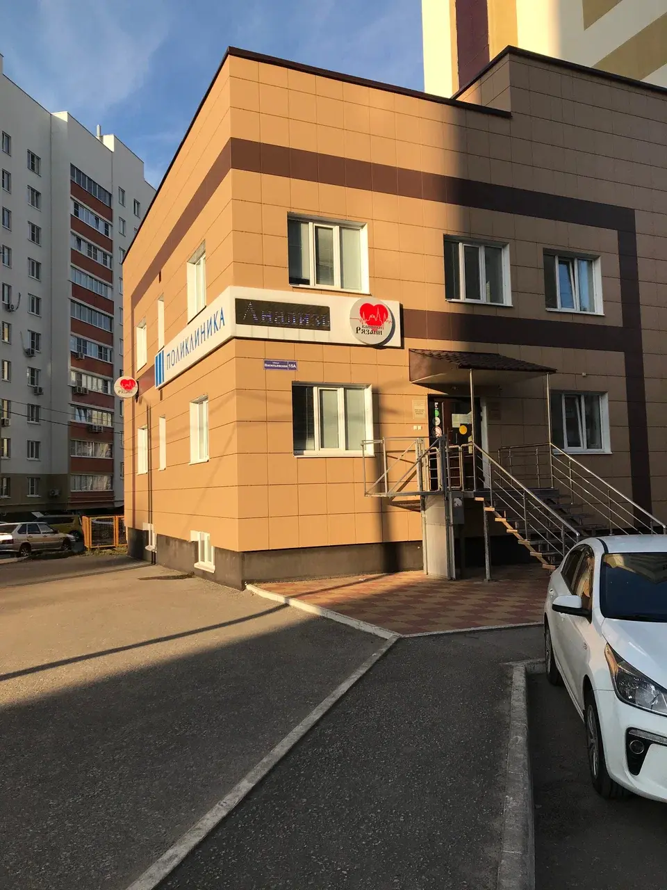 Поликлиника Песочня