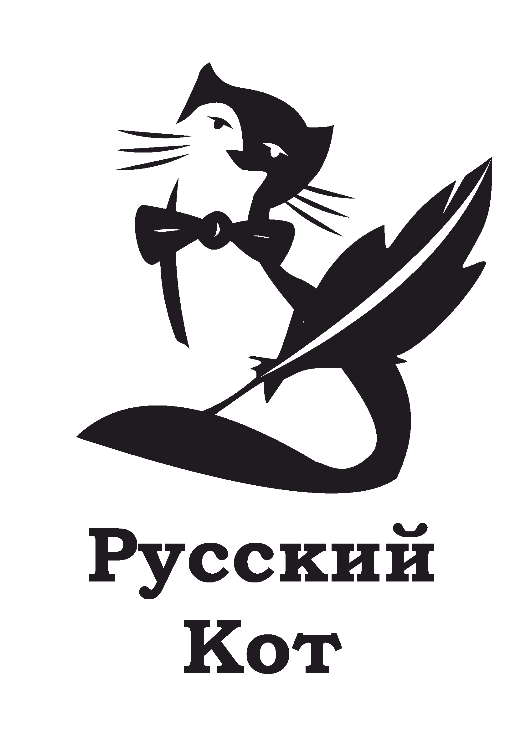 Набор в 1-4 классы