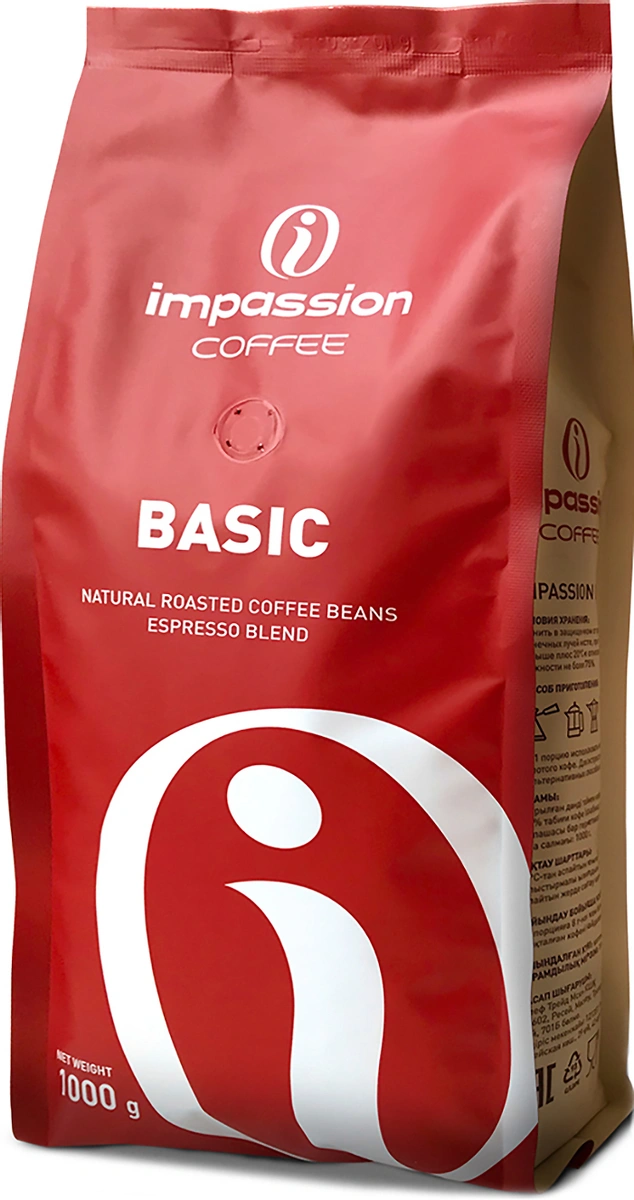 Сколько стоит кофе в зернах. Кофе в зернах Impassion Basic. Кофе в зернах Impassion Bossanova. Кофе в зернах 1кг Бэйсик Импресто Бейсик. Basic Dark кофе Impassion.