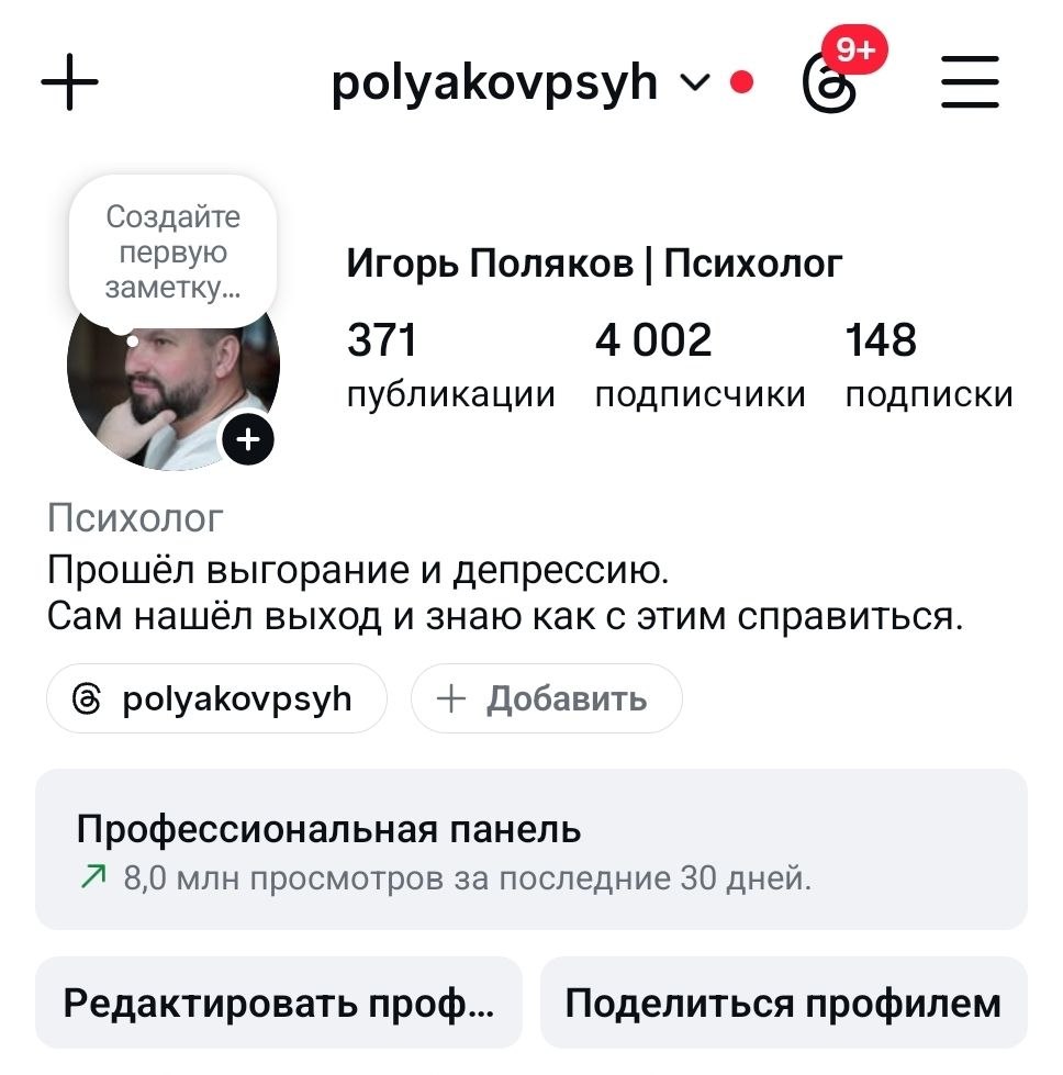 После — результаты с методом