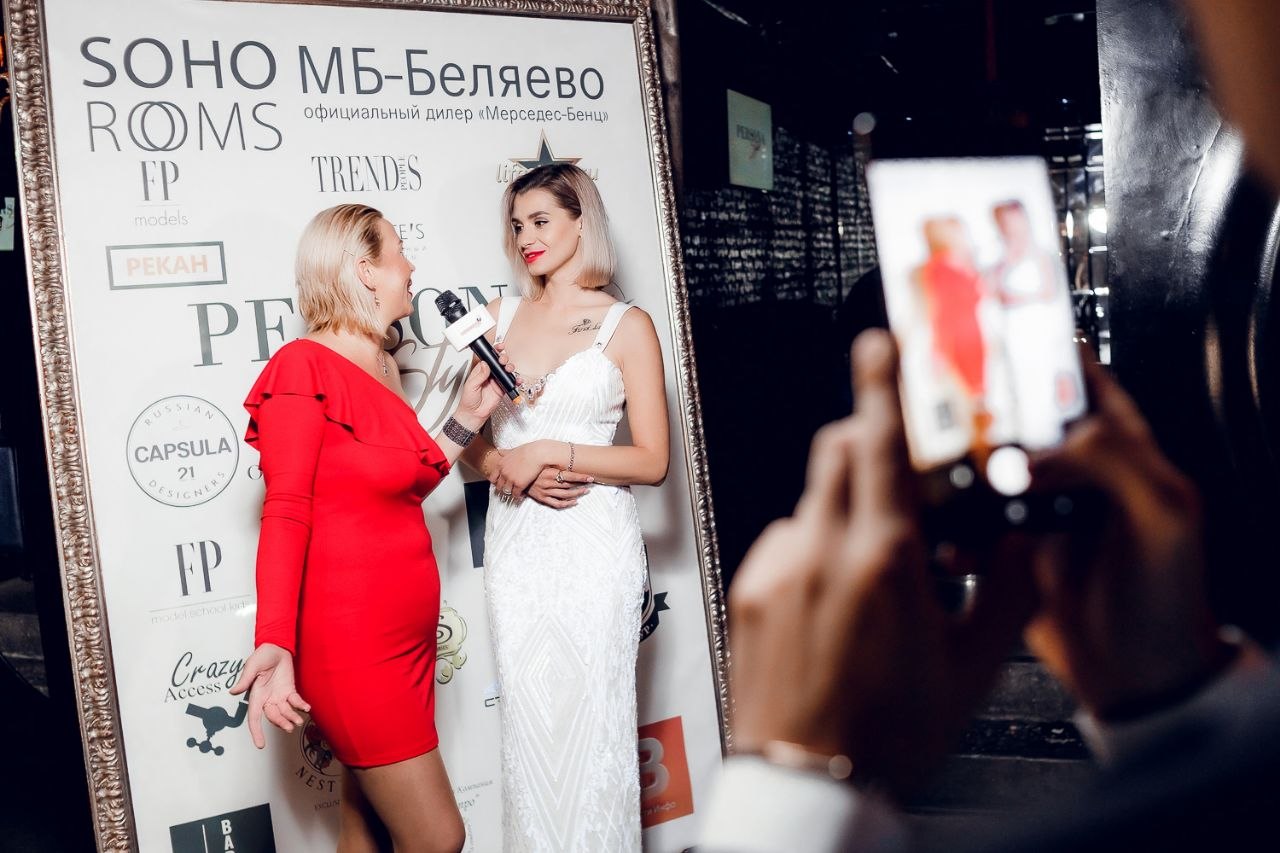 Ирина Савинкова — эксперт по интимной гимнастике