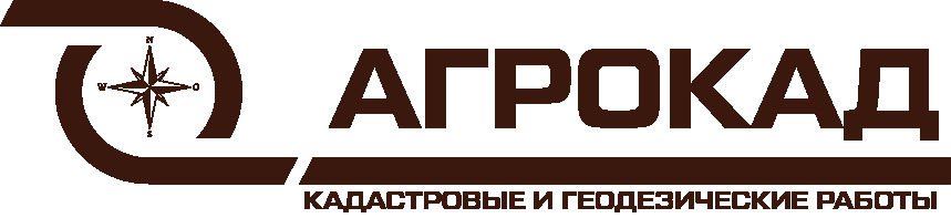 Кадастровое бюро Агрокад
