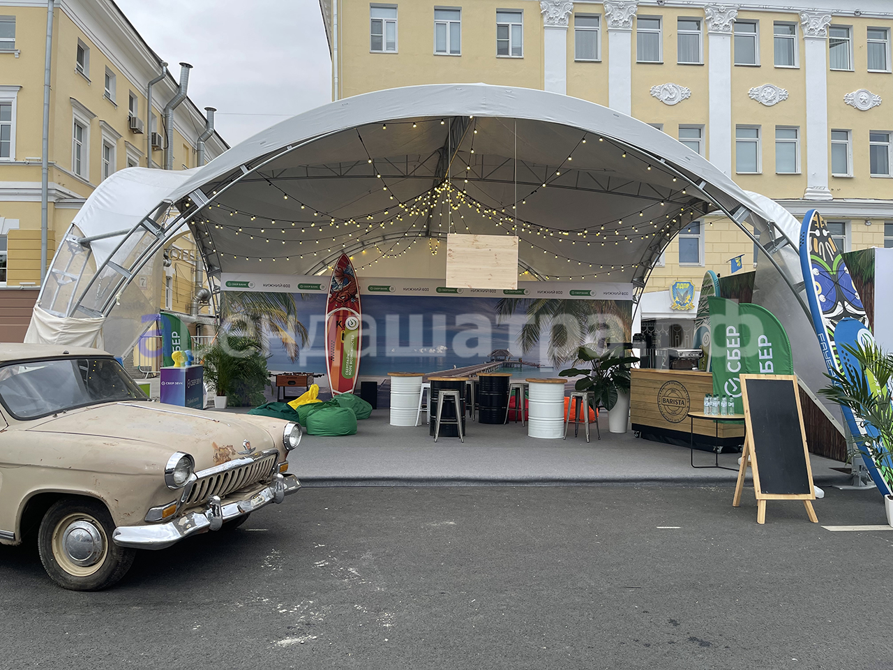 Интеграция 