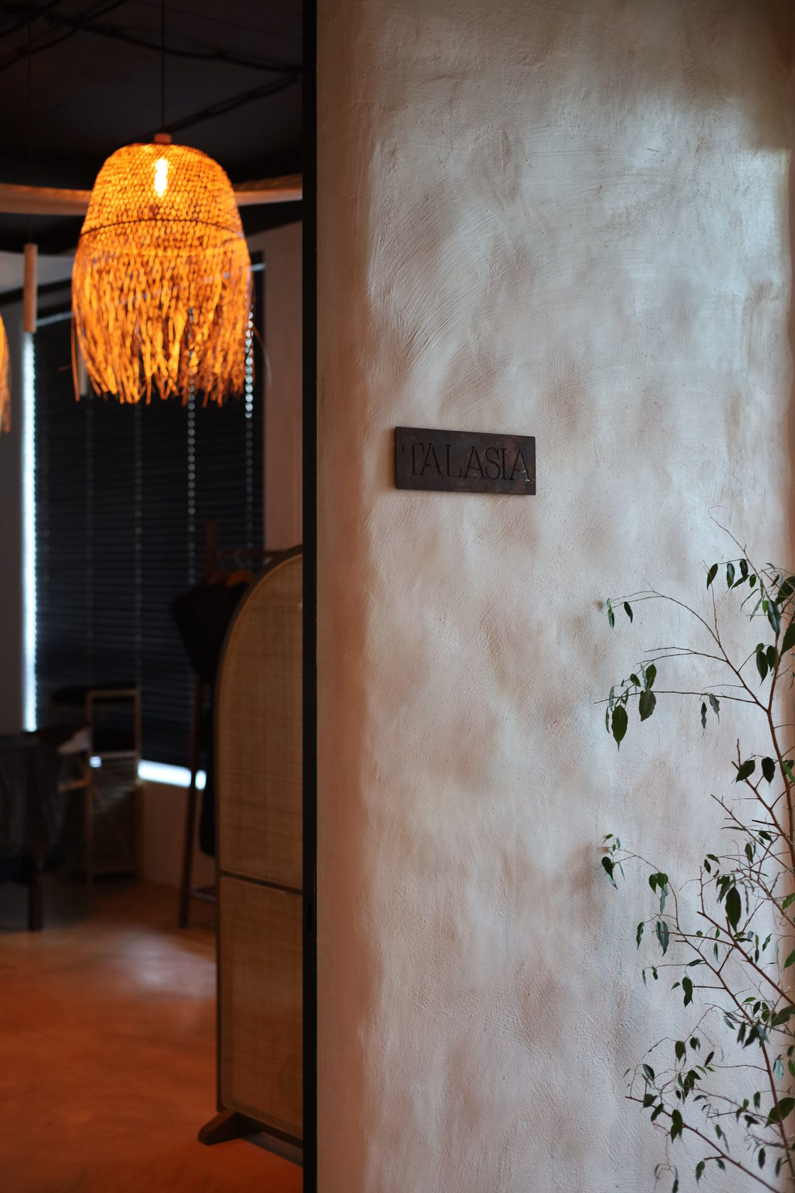 Light & Form