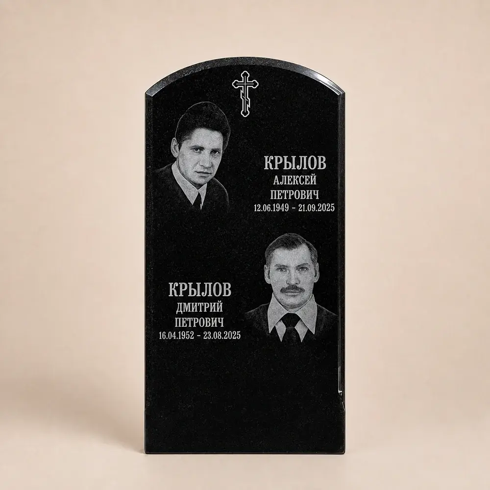 Оформление памятника 80×40 см — работа мастерской № 275