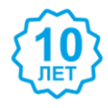 Более 10 лет опыта работы. Более 10 лет опыта.