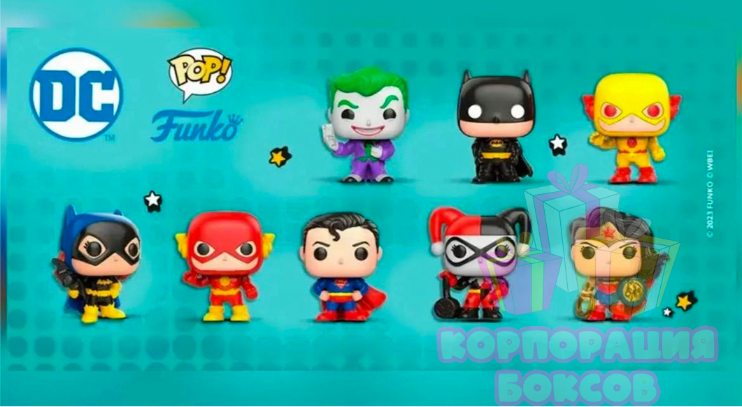 Kinder Joy DC полный набор