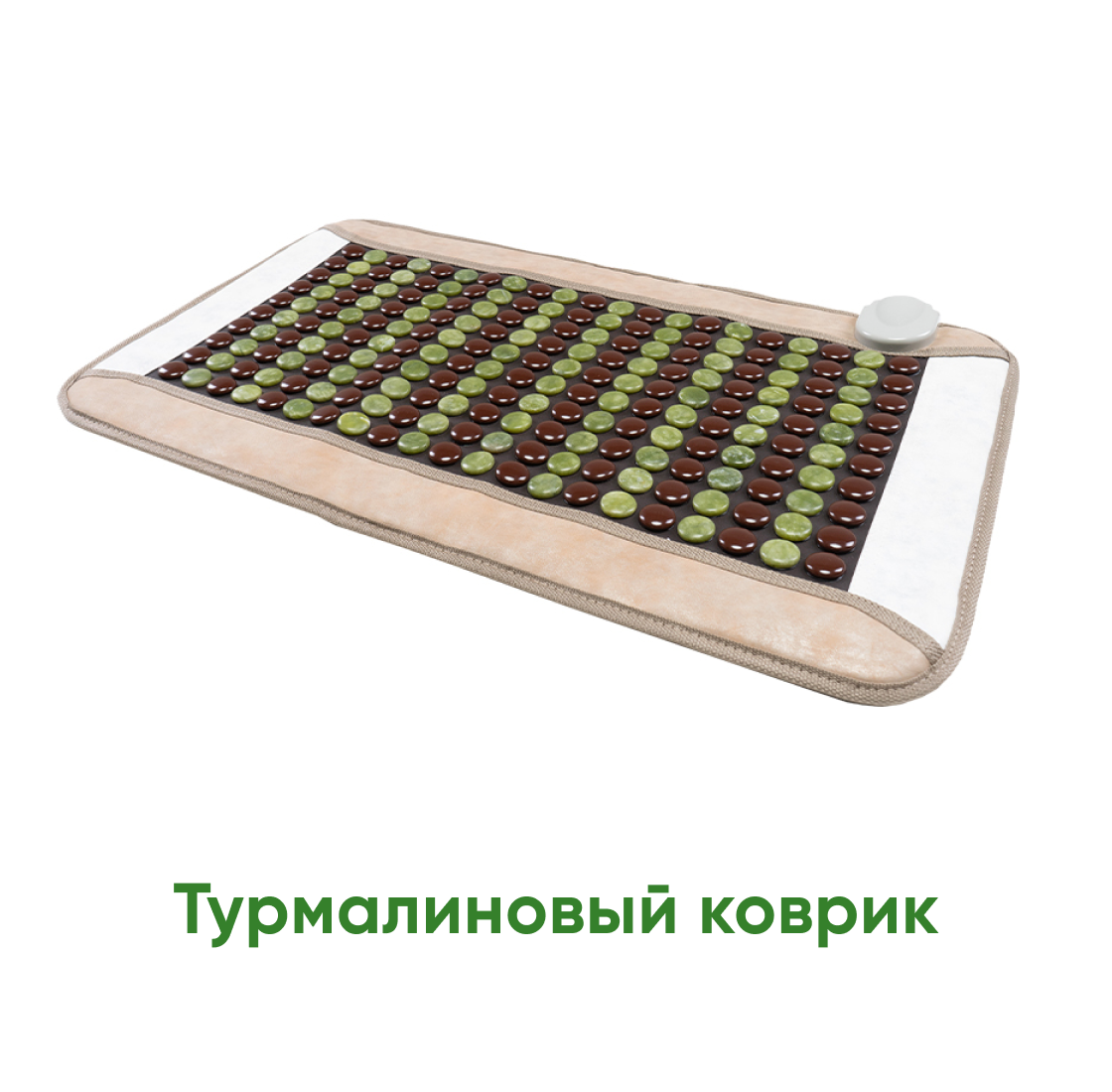 Товары для здоровья и долголетия Дом Здоровья dom-zdorov.ru