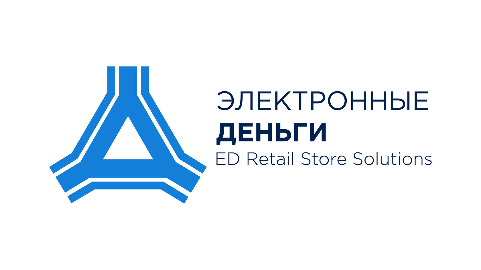 Консалтинг