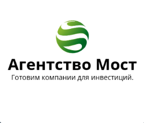  Предложение по привлечению инвестиций через размещение акций (листинг), организации облигационного займа, выпуск цифровых финансовых активов на биржевых площадках и инвестиционных платформах 