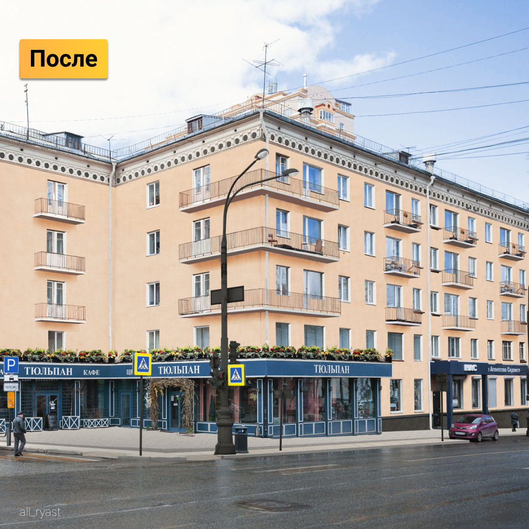 Компрос 62. Комсомольский проспект 41. Комсомольский проспект 56. Комсомольский проспект 43 пермь. Комсомольский проспект 66 пермь.