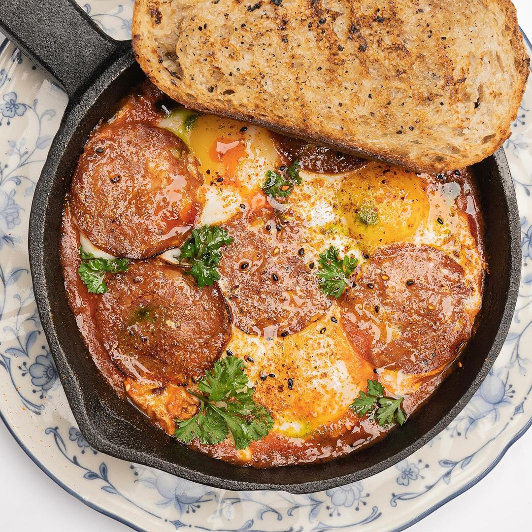 Shakshuka Variation in Te'Amo