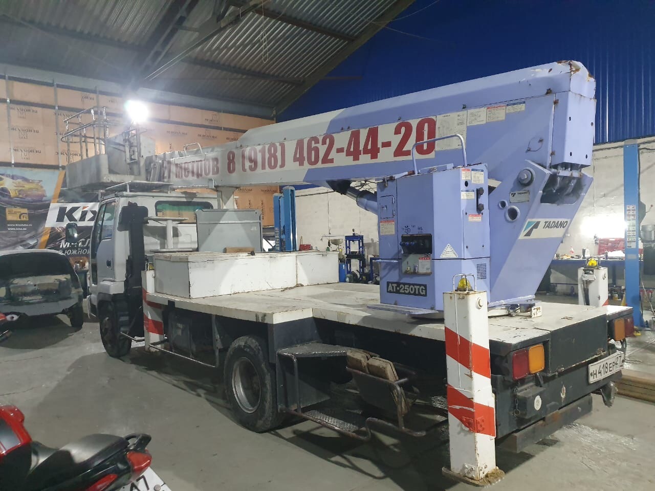 Автобум сочи. Автобум ламюа. Автобум мульти. Автобум сочи. Автобум.