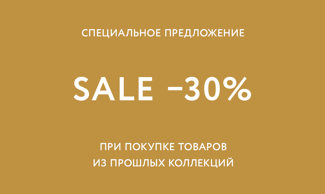 MODO+ Итальянская женская одежда больших размеров премиум-класса, обувь ...