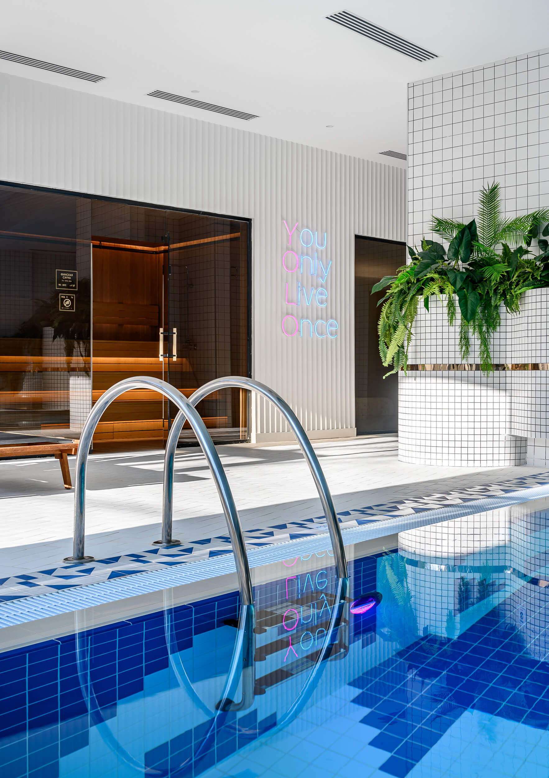 отель adagio дагомыс. Le rond sochi resort&spa отель 5*. адажио отель сочи. россия сочи le rond sochi resort & spa спа. Rond sochi resort spa.