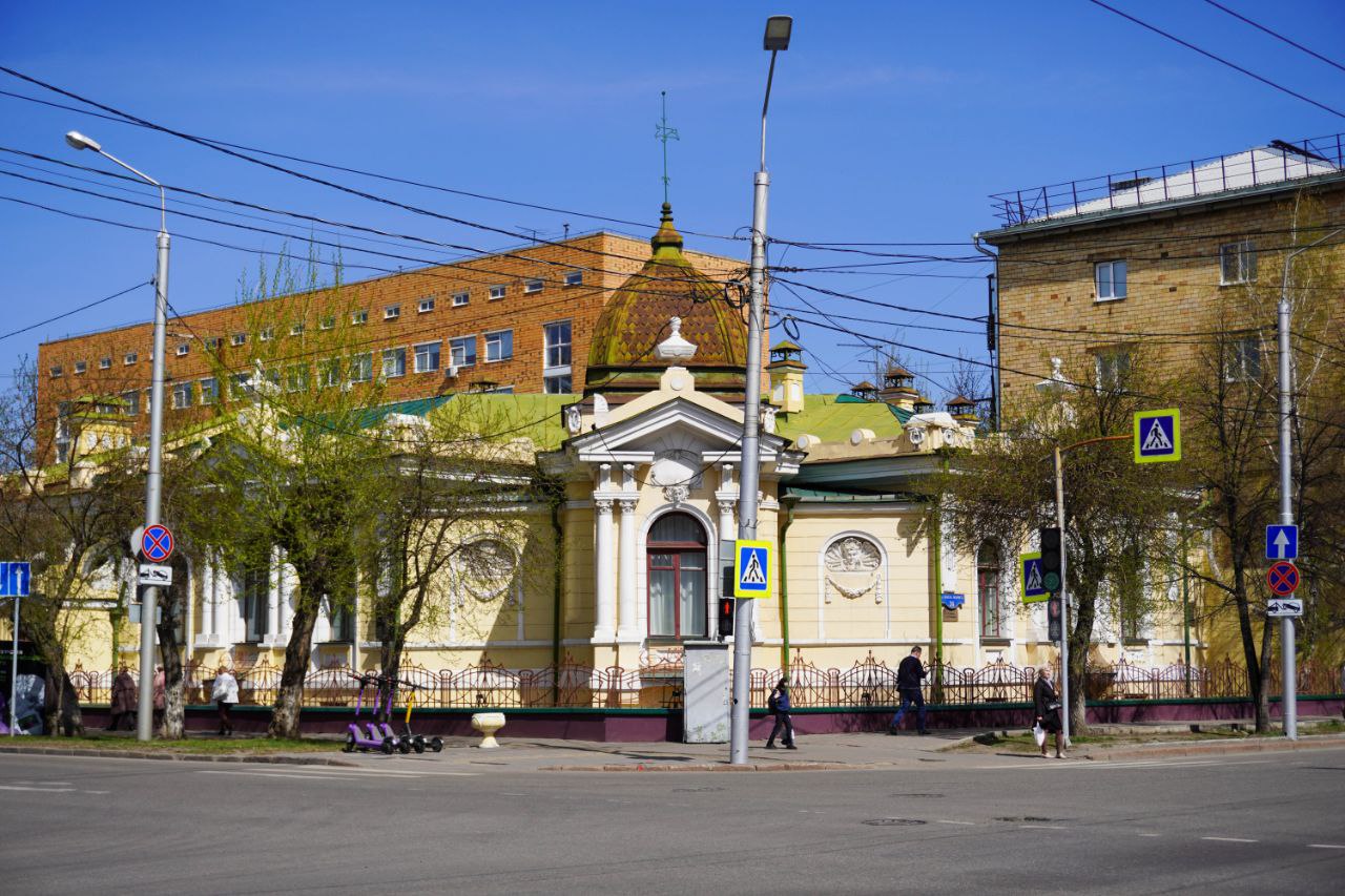 После