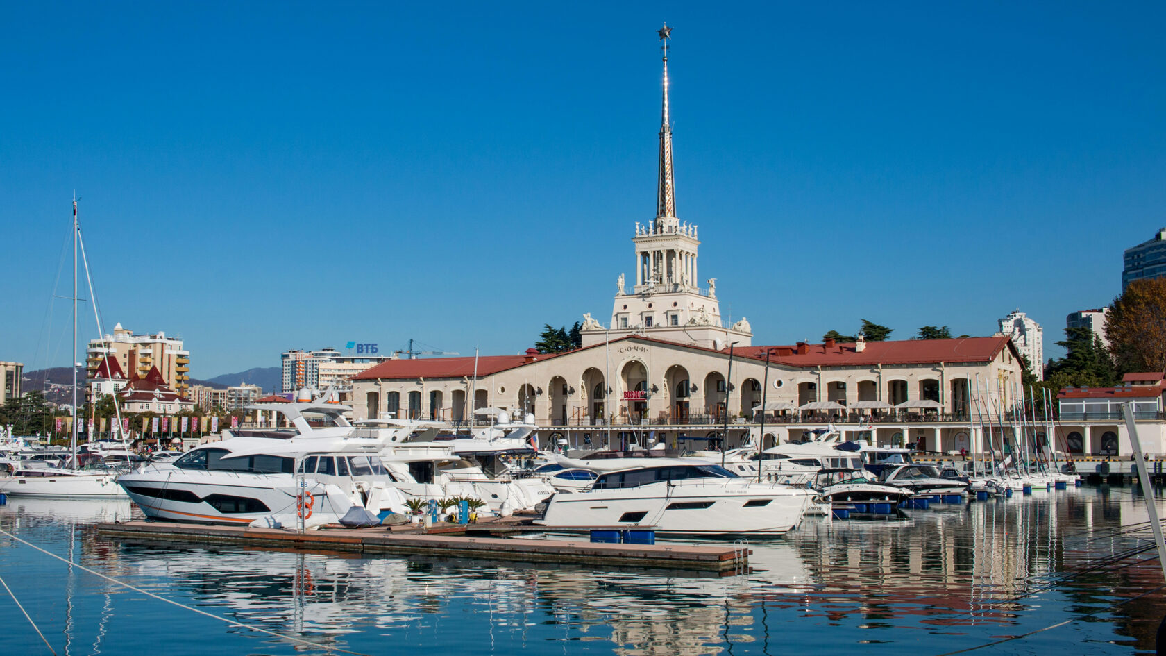 Сочи, Россия