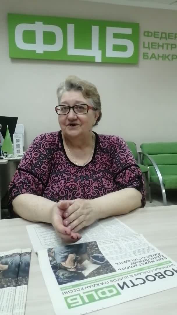 Наталья, Екатеринбург