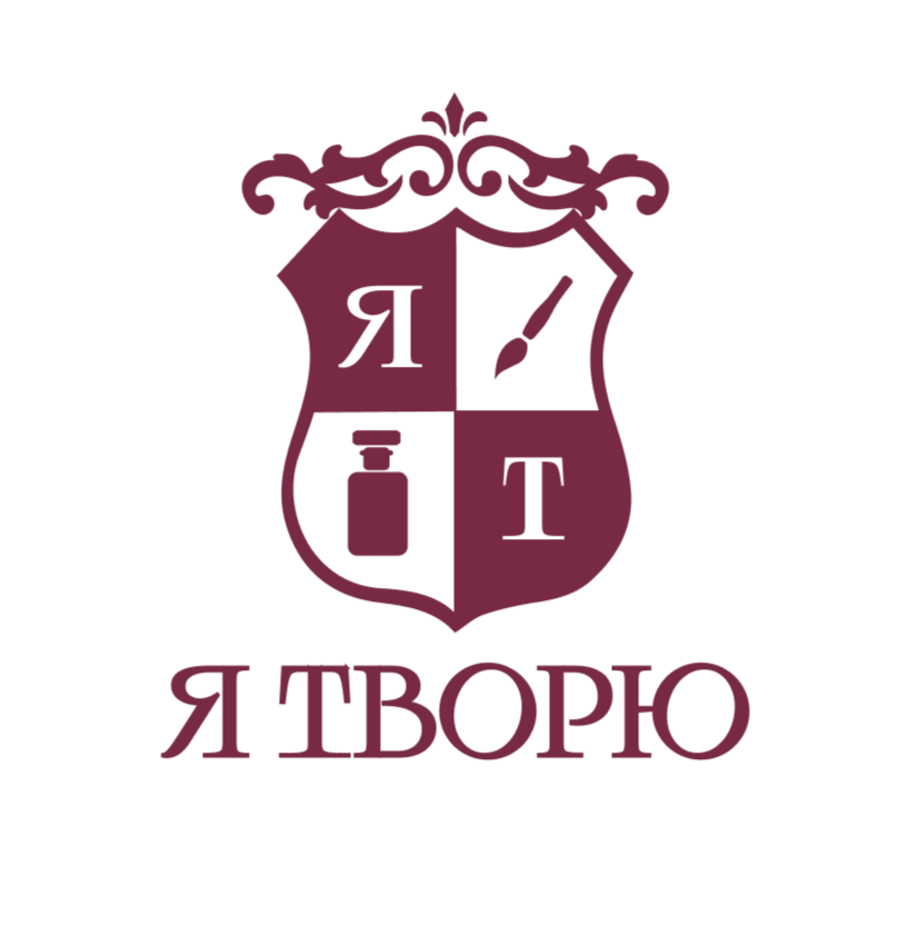 Company