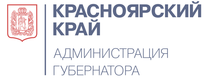 Правительство края адрес. Администрация губернатора Красноярского края лого. Лого правительства Красноярского края. Правительство Красноярского края эмблема. Министерство культуры Красноярского края логотип.