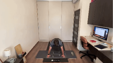 Упражнение GIF