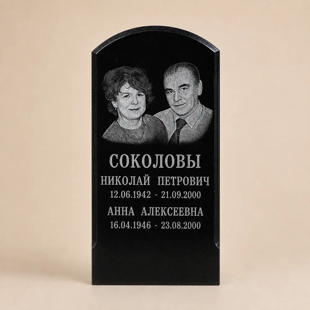 Оформление памятника 80×40 см — работа мастерской № 175