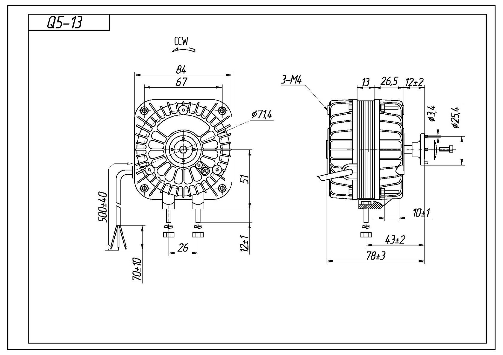 Drawing of the electric motor Q5-13