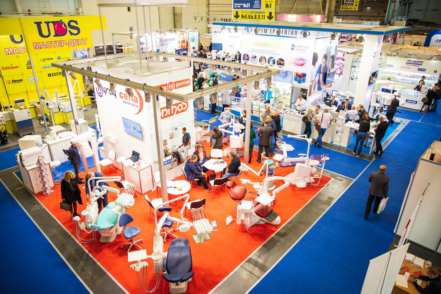 Types Of Exhibition Area