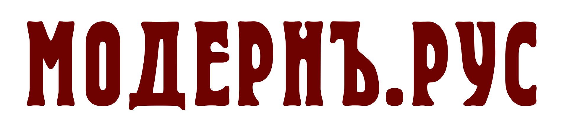 ХУДОЖЕСТВЕННЫЙ САЛОН