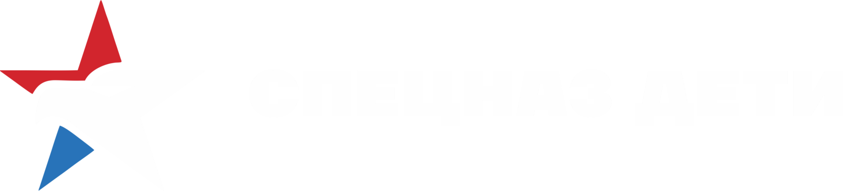 ЧАЯВАИЫАИВАЫВАЫВАИЯЧИЯЧСИЯЧСИЯЧСИЯ
