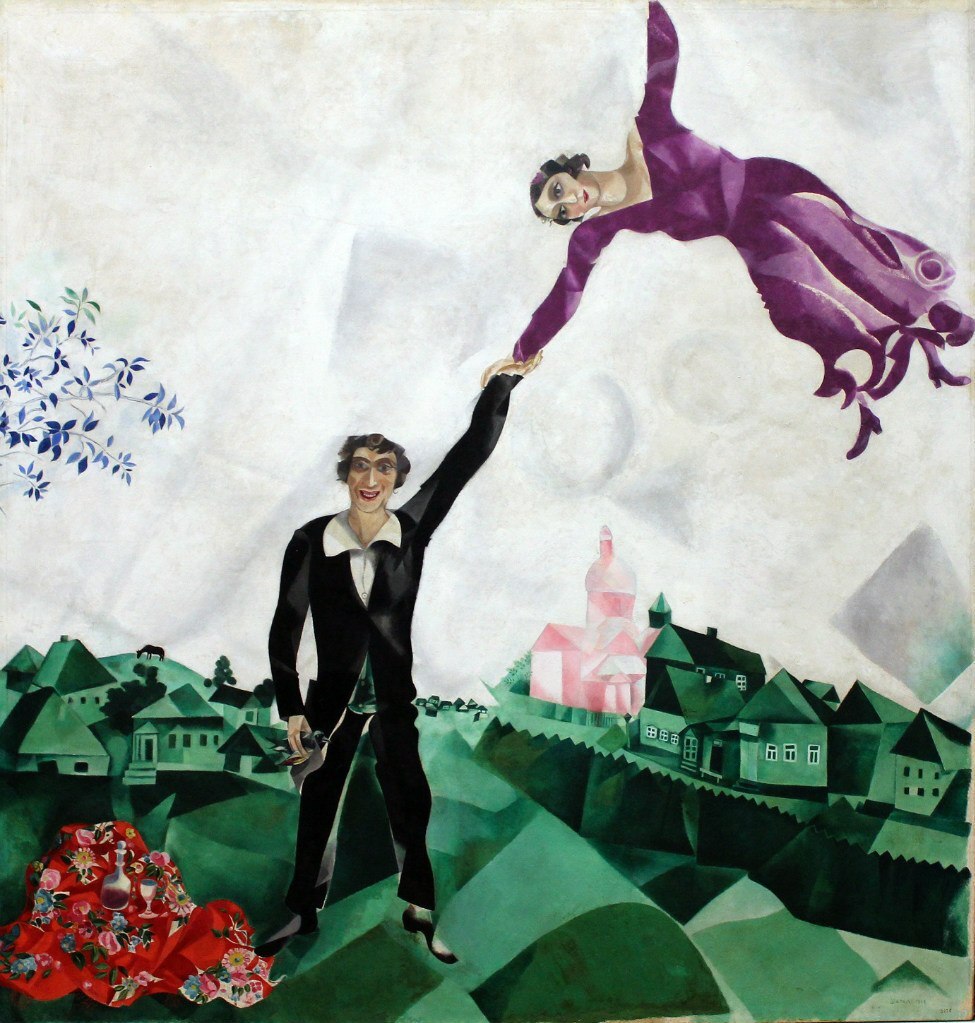 Марк Шагал — «Прогулка» (1917)
