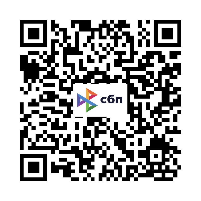 QR-код СБП
