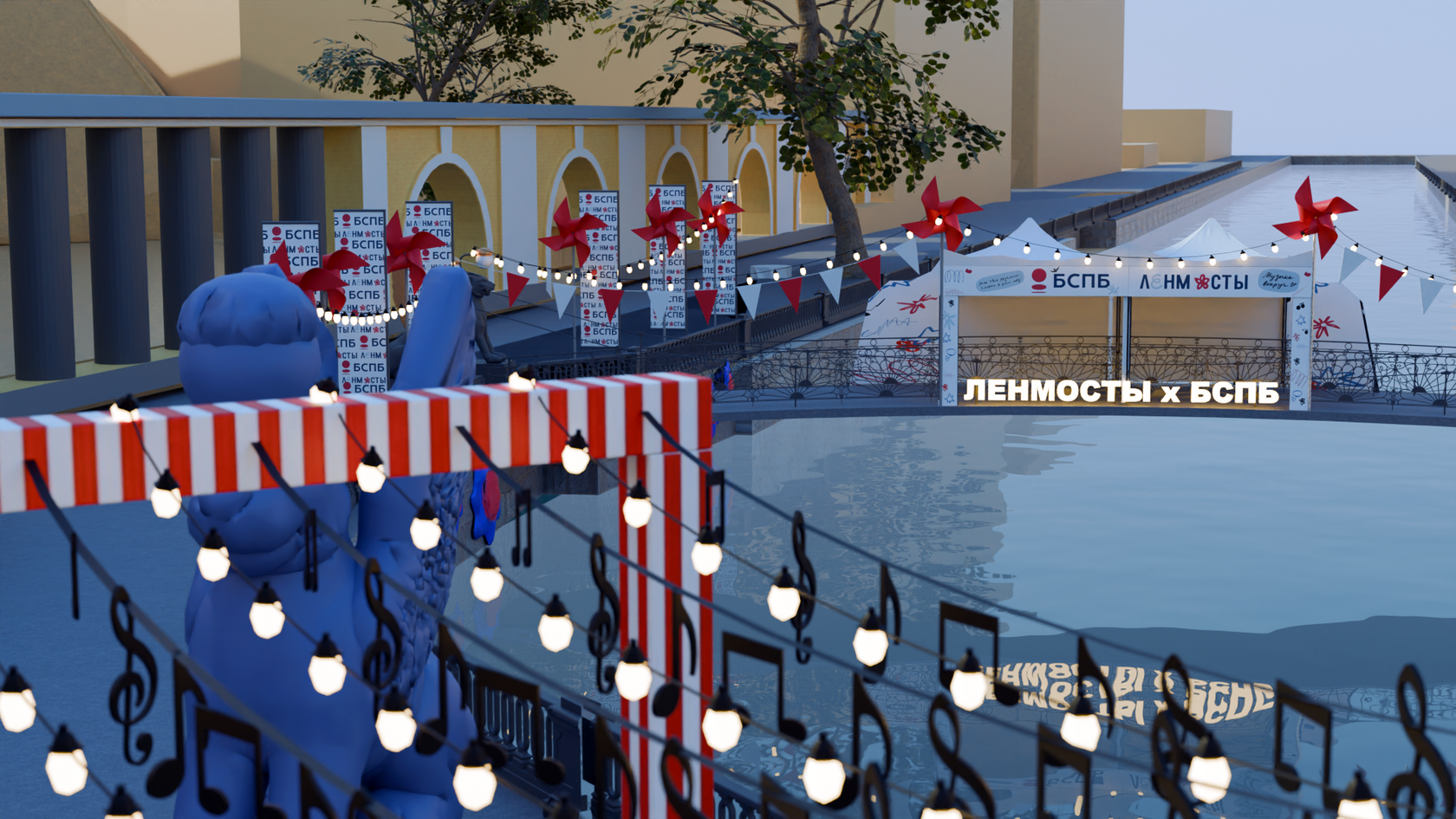 Lenmosty · Music festival, 2025