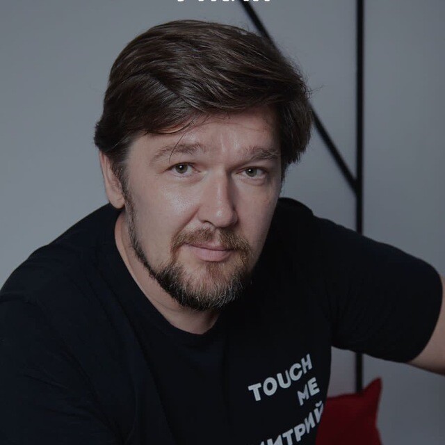 Дмитрий Уткин