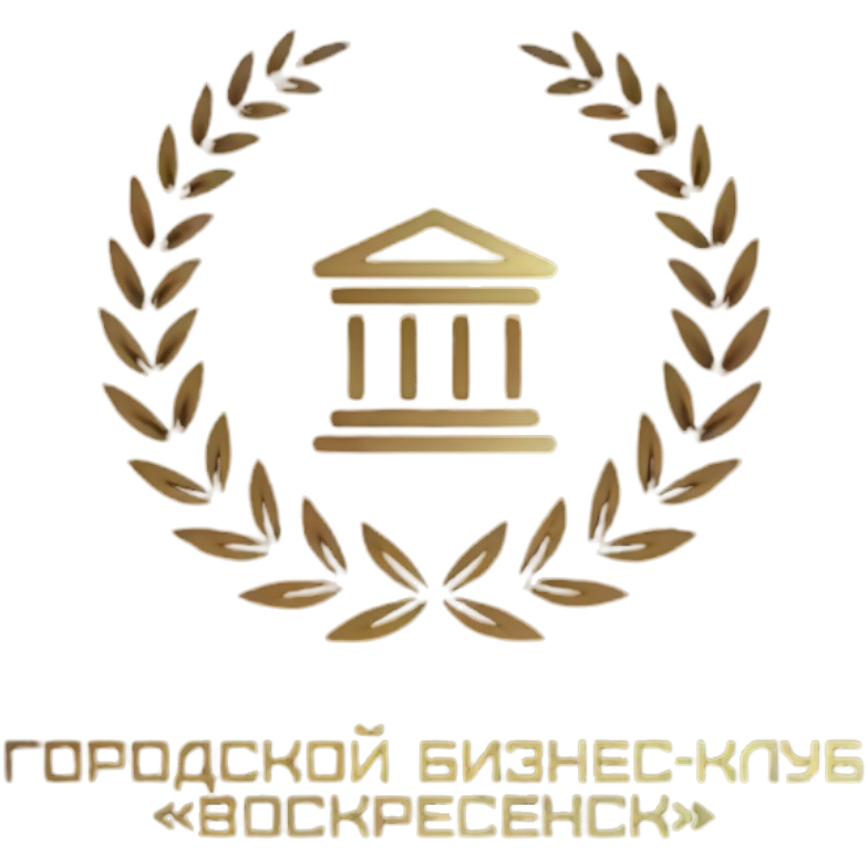 Городской клуб "Воскресенск"