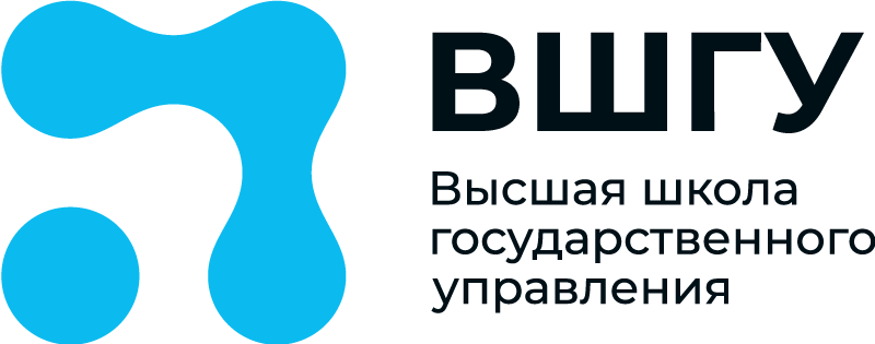 ВШГУ — Высшая школа государственного управления