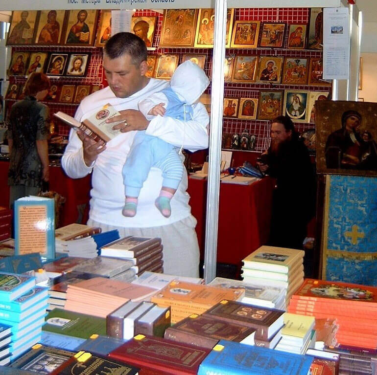 Книги и издательства на выставке православная русь