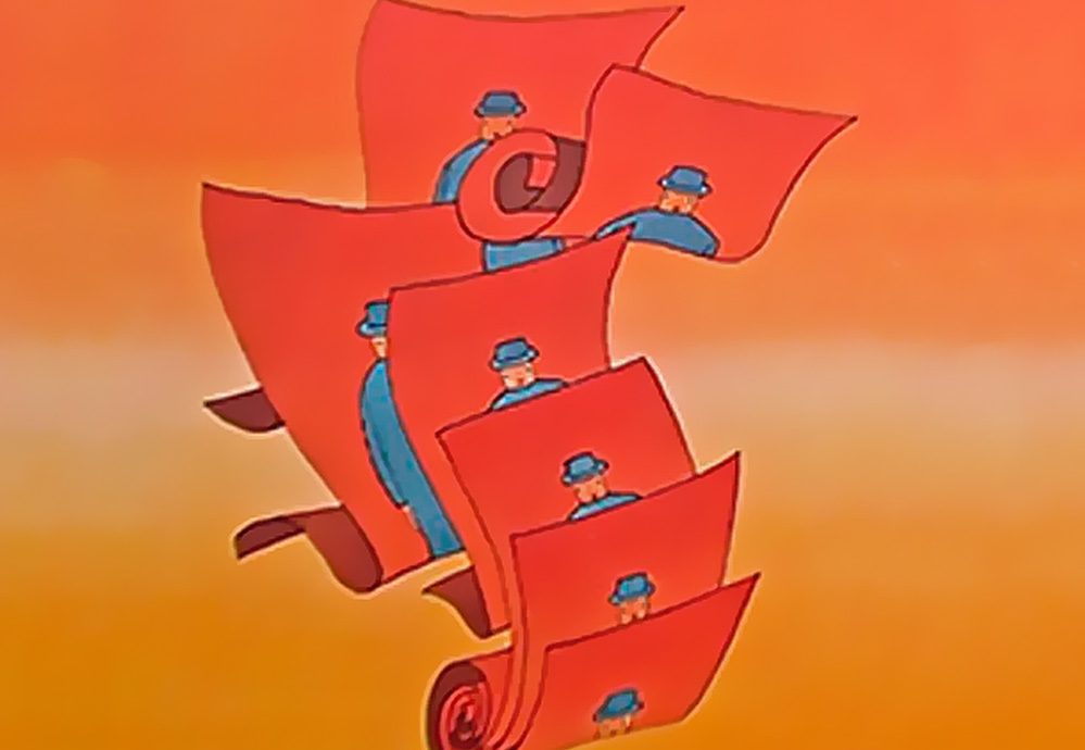 Вопросы о нарциссизме